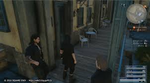 謎めいた紙片 1枚目 Ff15 ファイナルファンタジー15 攻略wiki ヘイグ攻略まとめwiki