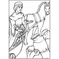 Elijah was divided from elisha by the chariot and horses of fire. Joseph In Chariot Coloring Page