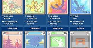 There are three for heartgold and soulsilver: Extra Pc Wallpapers In Soul Silver Heart Gold Pokemon