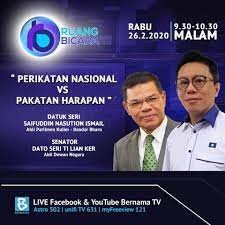 Following the fall of barisan nasional in the 2018 general election, gerakan left the coalition on 23 june 2018. Bernama Tv Perikatan Nasional Vs Pakatan Harapan Facebook