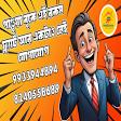 পাণ্ডুয়া বুকে এই রকম ফ্ল্যাট আর একটাও নেই product image