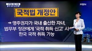 하영춘 한경닷컴 대표, 한국온라인신문협회 신임 회장 선임. Mw80yqajzftemm