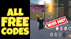 All of these codes have been tested on the date that this post was released. Yba New All Free Codes Your Bizarre Adventure Free Rokakaka Free A In 2021 Roblox Bizarre Coding