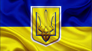 Xxl flagge niederlande holland 250 x 150 cm mit 3 messingösen hissen hiss fahne. Tapete Flagge Ukraine Dreizack Hd Mit Grossem Bildschirm High Definition Vollbild