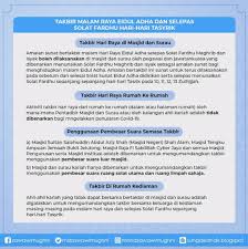 Waktu solat terkini di selangor. Solat Isyak Shah Alam