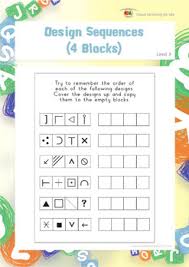 Design Sequences 4 Blocks Visual Sequential Memory Worksheets Visual Perception Activities Visual Perceptual Activities Visual Memory
