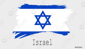 Ronney:bratteeyn israel (gv) kategorie:flagge (israel). Israel Flagge Auf Weissem Hintergrund Foto Vorratig Crushpixel