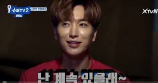 The show airs on xtvn every thursday at 08:00 pmheechulspecial thanks to:emzh. Super Tv Is A Korean Variety Show Of Super Junior That Airs Every Friday At Pm Kst On Xtvn Super Tv Will Be S Tv Seasons Korean Tv Shows Korean Variety