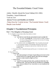 Maybe you would like to learn more about one of these? The Essential Islamic Creed Notes1 God In Islam Prophets And Messengers In Islam