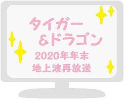 サンシャイン!!328 新世紀エヴァンゲリオン306 ご注文はうさぎですか？ 292 物語シリーズ245 ガンダムビルドファイターズ231 この素晴らしい世界に祝福を!225 けいおん! Sz0opergtqwadm