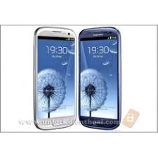 Get solution to unlock samsung t159 phone through the best phone unlock code provider. Unlock Giáº£i Ma Ä'iá»‡n Thoáº¡i Samsung T159