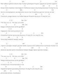 Sing For You Chords Exo Sing For You Ukulele Music Ukelele Songs