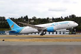 Air Tanzania S First Dreamliner Kilimanjaro Handed Over On July 7 2018 Air Tanzania Tanzania Entebbe