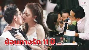 นิวเคลียร์ หรรษา เปิดตัวช่องยูทูบแล้ว พร้อมตอบคำถามที่คนอยากรู้เลิก เพชรจ้า จริงหรือ เจ้าตัวยอมรับมีปัญหาจริง แต่ไม่ใช่. Fihccyakr8yqtm