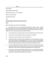 Anda boleh menggunakan contoh berikut dan ubah suai. Surat Kebenaran Suami