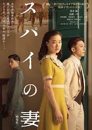 It diverts people's attention from their demanding entertainment is important as it brings people together and is a good way for the en. Yesasia Yumcha Asian Entertainment News North America Site
