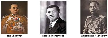 · penasihat britain dalam kewangan,pelabuhan dan polis. 1 7 Nota Ringkas Pentadbiran Thailand Bahagian 1 Spmflix Com Free