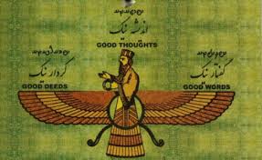 My Ear Trumpet Ancient Persian Persian Culture Zoroastrian