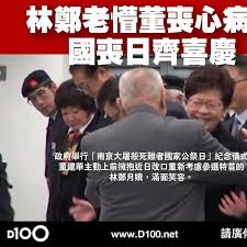 The website collected by this website comes from the. ä½ å'ƒäºº Hong Kong Facebook