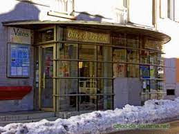 Ax est à 720m d'altitude ce qui lui confère un climat très sain et pourtant très doux pour les curistes qui s'y pressent. Office De Tourisme De Pays Des Vallees D Ax Ax Les Thermes Ariege