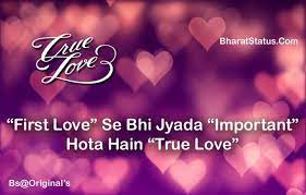 ऐसे ना देखो हमें जाम उतर जाएगा, मोहब्बत का असर है दीवाना बहक जाएगा! New True Love Status Best Love Lines In Hindi Bharatstatus Com Whatsapp Status In Hindi