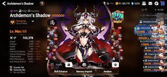 Archdemons shadow build