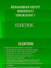 Wayar ketiga ialah wayar bumi. Elektrik Teras