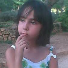 erika valero tamayo (@erika_tania16)