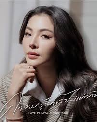 Rocking, elegant, fun Taipei fan meeting for @faye 🌻💛 Thank you for  spending time with us Faye. We promise to stay Faye 💛 Thank you to all the  fan that prepared and