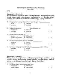 Ujian, peperiksaan pertengahan tahun, peperiksaan akhir tahun. Contoh Soalan Peperiksaan Bahasa Melayu Tingkatan 4 Kertas 1 Resepi Book F