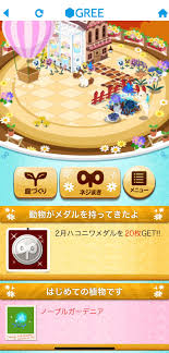 ameblo.jp