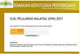 Jom semak tarikh baru peperiksaan yang dikendalikan oleh kpm termasuklah upsr, pt3 dan. Semakan Keputusan Pt3 2015 Semakan Keputusan Stpm Penggal 3 2015 Secara Online Dan Sms Keputusan Pt3 Sm Imtiaz Yt Kuala Terengganu Bagi Tahun 2015 Seramai 33 Pelajar Mendapat 11 A Sakh Ya
