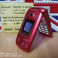 ของมือสอง - Samsung E690 บอดี้พิเศษมีลวดลาย ...