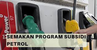 Golongan yang lebih banyak mengunakan kereta akan mendapat subisi yang lebih banyak. Semakan Kelayakan Program Subsidi Petrol Psp Online Kpdnhep