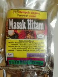 Tapi bila diteliti semula baru sedar bahawa ia dua perkara yang berbeza kalau dilihat jenis. Rempah Ratus Inana
