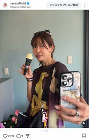 スポニチ Sponichi Annex - News update