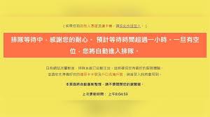 這集跟大家分享， 台灣疫情紓困補助 vs 加拿大疫情紓困補助。 認真做完功課發現，兩邊政府在面對這次的疫情， 都非常積極的在疫情紓困補助方面做努力。 其實我們有非常多疫情紓困補助金可以申請， 希望大家看完這一集，可以積極的去爭取， 畢竟在疫情. Xctydeewi45rsm