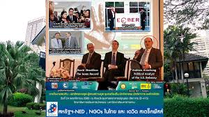 'ประวิตร โรจนพฤกษ์' และนักโทษความคิด โผล่งานเสรีภาพสื่อโลก ฟินแลนด์ 3 พ.ค.2559 กรุงเฮลซิงกิ ประเทศฟินแลน์ รัฐบาลฟินแลนด์ร่วมกับยูเนสโกจัดงาน. à¸›à¸£à¸°à¸§ à¸•à¸£ à¹‚à¸£à¸ˆà¸™à¸žà¸¤à¸à¸© à¸£à¸§à¸¡à¸‚ à¸²à¸§à¹€à¸ à¸¢à¸§à¸ à¸š à¸›à¸£à¸°à¸§ à¸•à¸£ à¹‚à¸£à¸ˆà¸™à¸žà¸¤à¸à¸© à¹€à¸£ à¸­à¸‡à¸£à¸²à¸§à¸‚à¸­à¸‡à¸›à¸£à¸°à¸§ à¸•à¸£ à¹‚à¸£à¸ˆà¸™à¸žà¸¤à¸à¸©