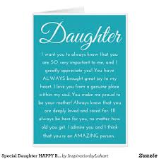 Sep 29, 2019 · it would be impossible to measure the number of blessings you should get on this day. Special Daughter Happy Birthday Wishes Card Zazzle Com Birthday Message For Daughter Birthday Greetings For Daughter Birthday Quotes For Daughter