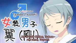 4-nin wa Sorezore Uso wo Tsuku - Episode 1 discussion : r/anime