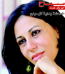 الدهشة هي بداية المعرفة ..علامات التعجب تقودنا لعلامات اسفهام لتفتح لنا  عالماً رحباً للإكتشاف و الإختراع ، أعظم الإكتشافات و الإختراعات التي غيرت  وجه البشرية بدأت بسؤال .. شجعوا أولادكم علي فضيلة