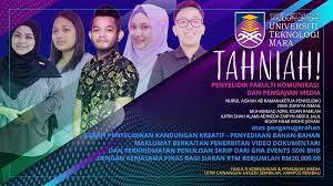 Fakulti seni lukis dan seni reka. Fakulti Komunikasi Pengajian Media