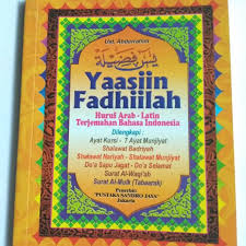 Teks bacaan wirid sakran (hizib sakron) beserta artinya. Yasin Fadhilah Shopee Indonesia