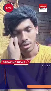 👇👇👇 समस्तीपुर में सड़क किनारे मिला युवक का शव, इलाके में सनसनी. पढ़े  पूरी खबर। https://www.samastipurtoday.in/2021/06/sarak-kinare-mila-shaw.html 