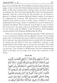 Check spelling or type a new query. Surah An Nisaa 4 22 24 Maariful Quran Maarif Ul Quran Quran Translation And Commentary
