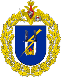 Maybe you would like to learn more about one of these? 11 Ya Otdelnaya Gvardejskaya Desantno Shturmovaya Brigada Vikipediya