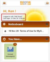 Iam roadsmart provides practical advice to drivers and motorcyclists. Mygovhk Log In To Mygovhk From The Iam Smart Mobile App