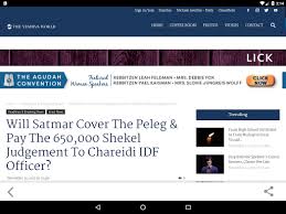 Ywn provides the most current up to date breaking jewish news as it happens. Download Yeshiva World News Free For Android Yeshiva World News Apk Download Steprimo Com