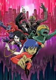Youkai Ningen Bem 2006 In 2021 Anime Online Anime Supernatural