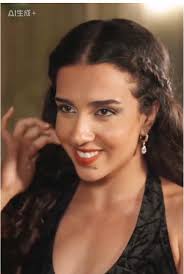 Damian Ans Iris Get Married